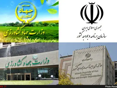ترک فعل سازمان اداری و استخدامی و برنامه بودجه در اجرای قانون بودجه و رای دیوان درباره افزایش حقوق پرسنل وزارت کشاورزی