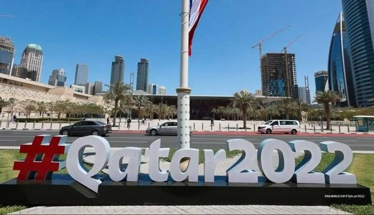 فستیوال هواداران جام جهانی در قطر ۲۰۲۲
