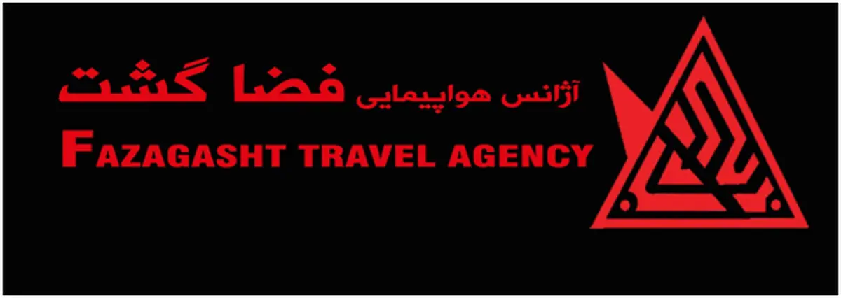 از حالا به فکر تعطیلات نوروز باشیم