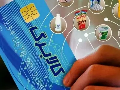 زمان شارژ کالابرگ تغییر کرد +جزئیات 