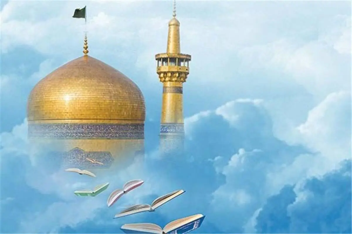 مشارکت بیش از ۲۶ هزار گیلانی در جشنواره کتابخوانی رضوی