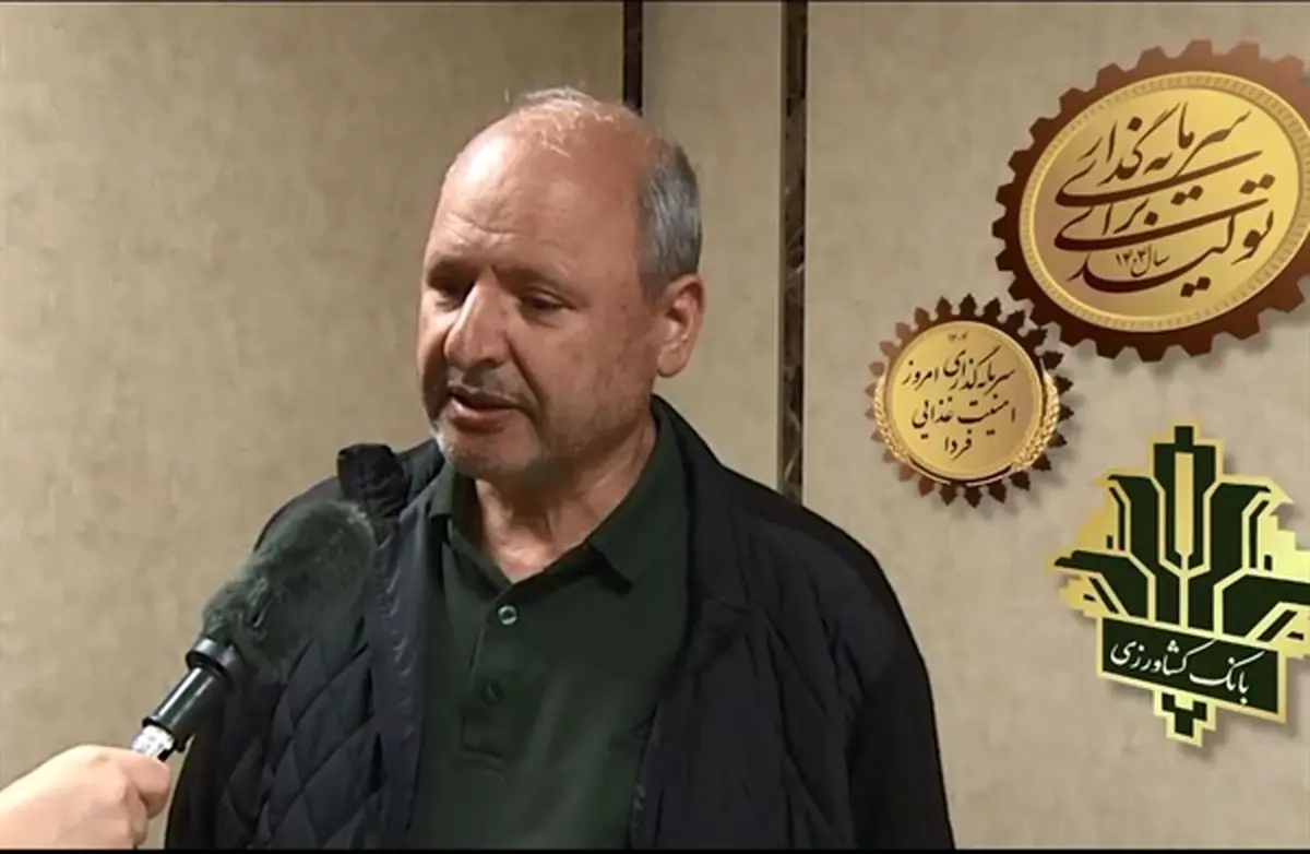 افزایش سرمایه بانک کشاورزی ضرورت امنیت غذایی و رضایت عمومی جامعه است