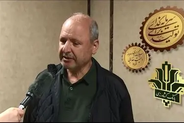 افزایش سرمایه بانک کشاورزی ضرورت امنیت غذایی و رضایت عمومی جامعه است