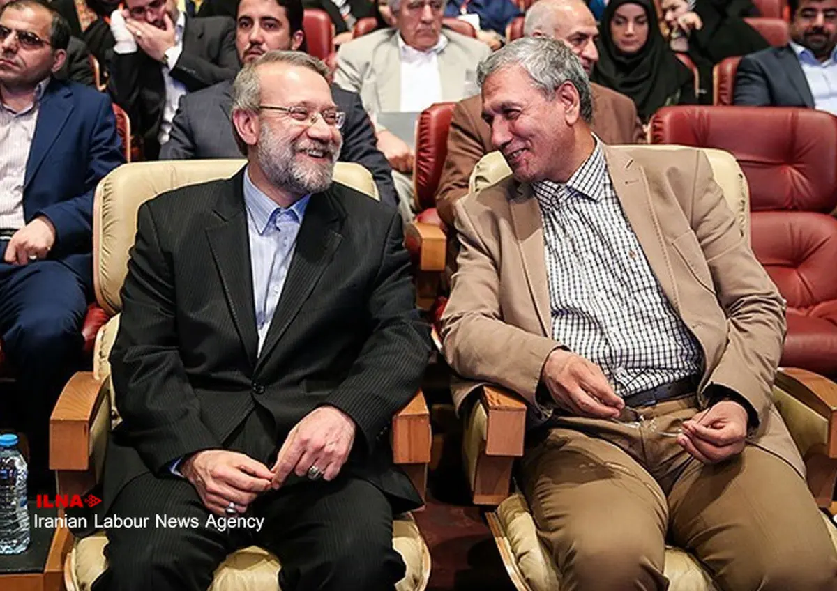 همایش روز جهانی کار در قم برگزار شد