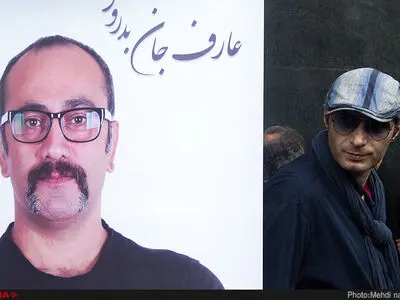 مراسم تشییع پیکر عارف لرستانی در کرمانشاه برگزارشد