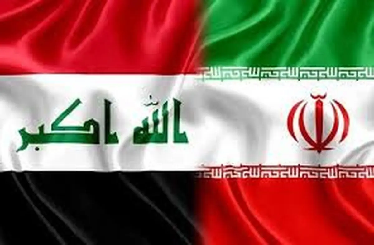 ایجاد کارگروه مشترک، انتقال توان فنی و شناسایی ظرفیت‌های همکاری ایران و عراق