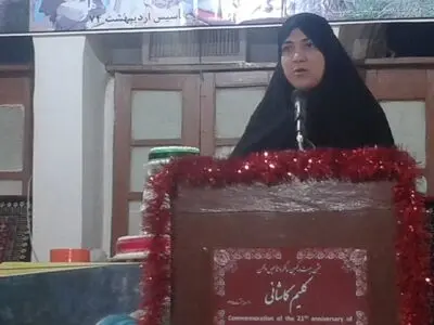 بیست‌ویکمین سالگرد تاسیس انجمن ادبی کلیم‌کاشانی برگزار شد