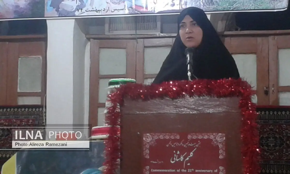 بیست‌ویکمین سالگرد تاسیس انجمن ادبی کلیم‌کاشانی برگزار شد