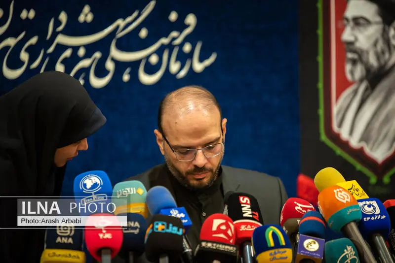 گالری