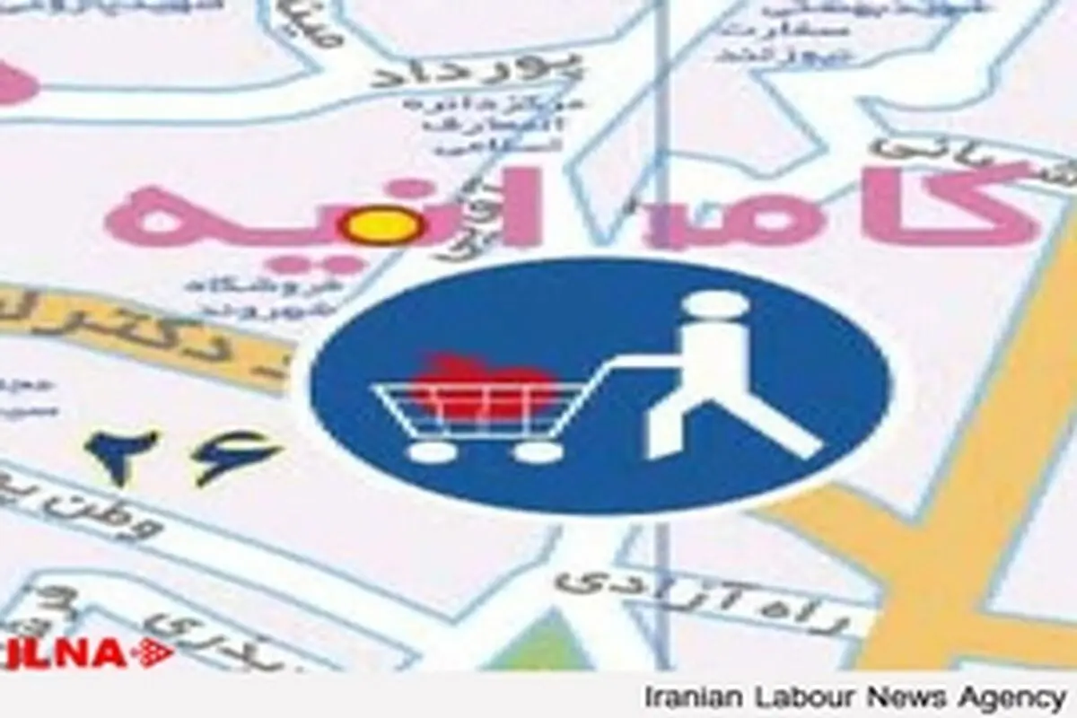 انتقال میدان میوه و تره‌بار فرمانیه / نارضایتی مردم ادامه دارد