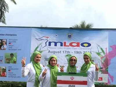 سرمربی تیم ملی گلف بانوان: گلف فقط در ظاهر ورزش لاکچری‌ها است + عکس
