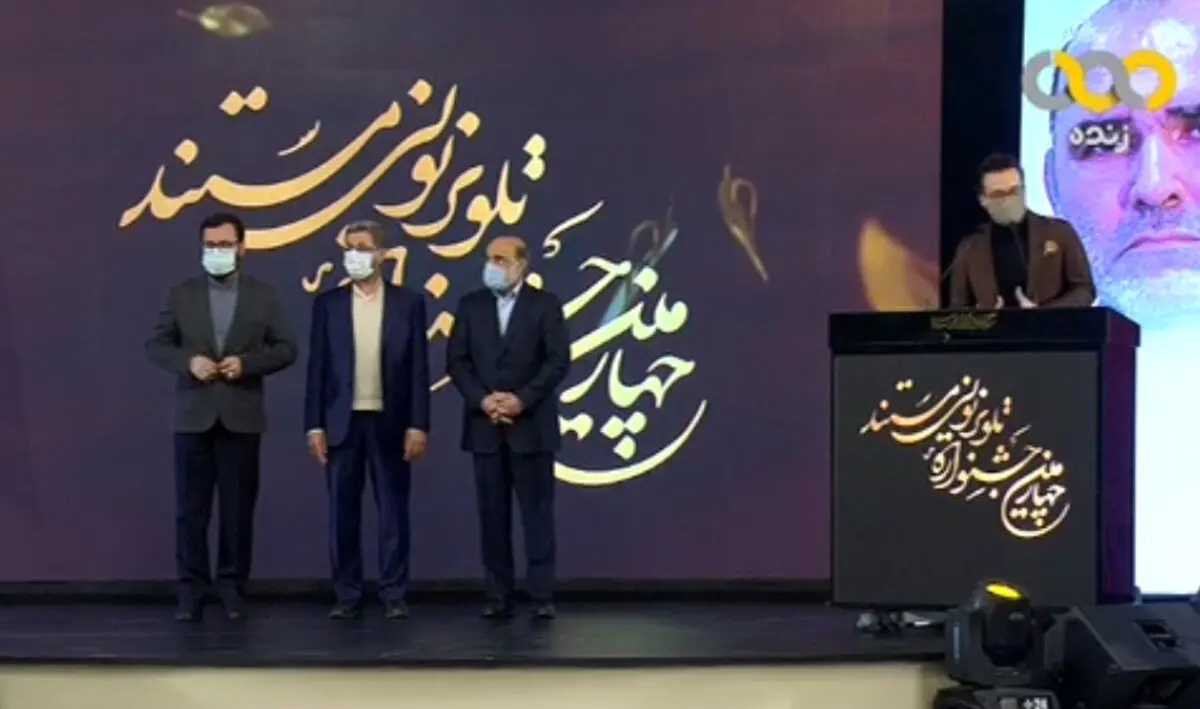  مستندسازان باید بر مسائل مردم متمرکز شوند/ برگزیدگان بخش‌های مختلف جشنواره معرفی شدند