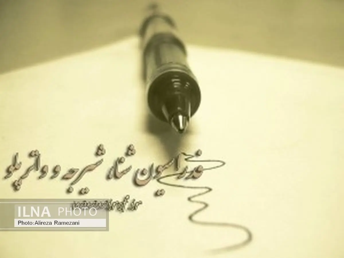 خزانه‌دار فدراسیون‌شنا هم رفت/ تداوم موج تغییرات در کمیته‌های شنا!