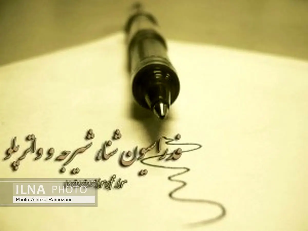 خزانهدار فدراسیونشنا هم رفت/ تداوم موج تغییرات در کمیتههای شنا!