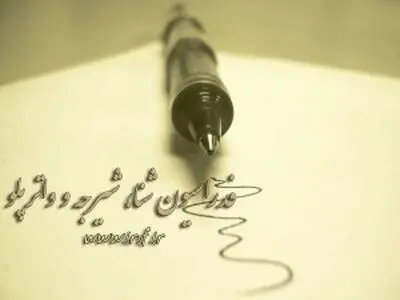 خزانه‌دار فدراسیون‌شنا هم رفت/ تداوم موج تغییرات در کمیته‌های شنا!
