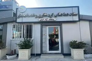 نظارت‌های ویژه بر بازار نوروزی منطقه آزاد انزلی؛ تأکید بر رعایت حقوق مصرف‌کنندگان