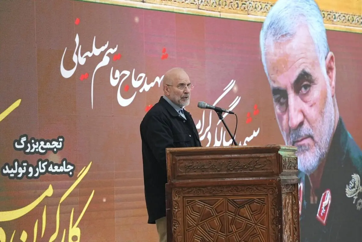  اقتصاد ایران آزاد نیست، مردمی است