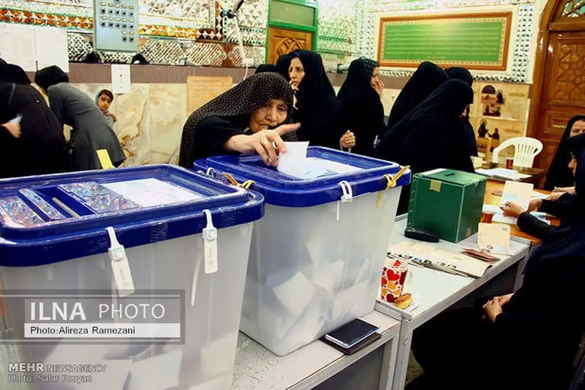 نتایج نهایی انتخابات مجلس دهم در حوزه انتخابیه ارومیه