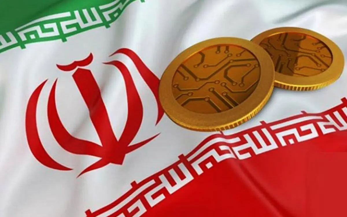 شرکت خدمات انفورماتیک "رمزارز ملی"ایران را ارایه کرد