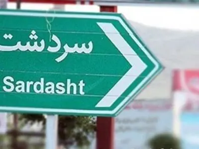 بهبود یک جانباز شیمیایی مبتلا به کرونا در سردشت/ ماسک و دستکش پیدا نمی‌شود/جانبازان با کمبود اسپری تنفسی مواجه‌اند/ مردم در خانه مانده‌اند، اما کار نکنند نان شب ندارند