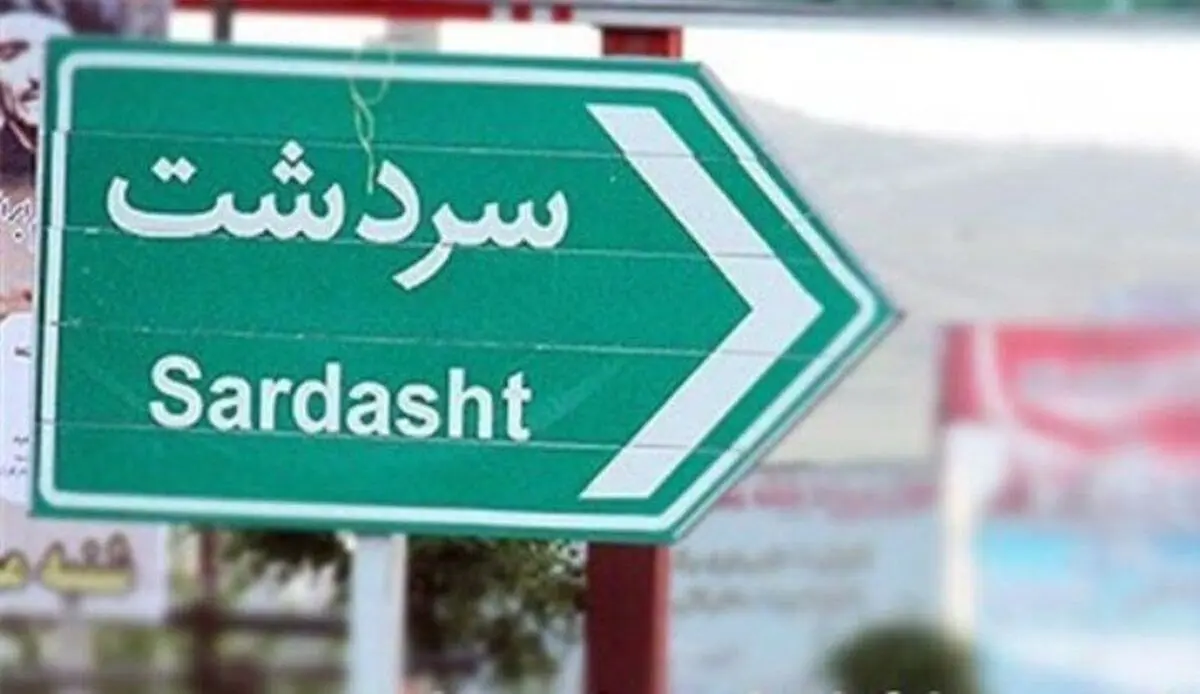 بهبود یک جانباز شیمیایی مبتلا به کرونا در سردشت/ ماسک و دستکش پیدا نمی‌شود/جانبازان با کمبود اسپری تنفسی مواجه‌اند/ مردم در خانه مانده‌اند، اما کار نکنند نان شب ندارند