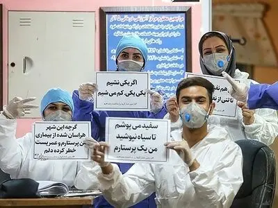 کاهش موارد بستری کرونایی به زیر 400 نفر در استان / 51 بیمار جدید روانه بیمارستان شدند / وضعیت 74 نفر وخیم است