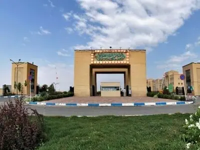 سومین سمینار ملی کنترل و بهینه سازی در دانشگاه حکیم سبزواری برگزار می‌شود