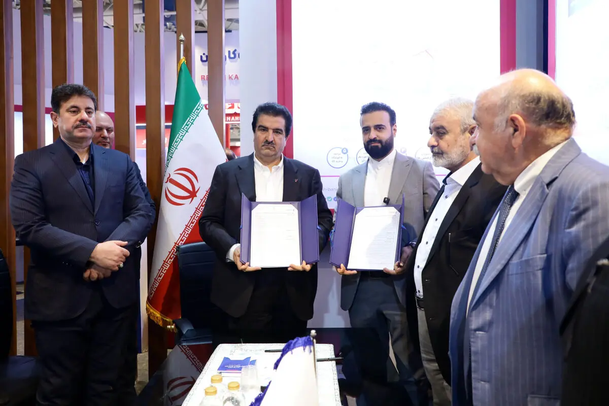 امضای 10 تفاهم‌نامه همکاری توسط بانک رفاه کارگران در نمایشگاه ایران اکسپو ۲۰۲۵