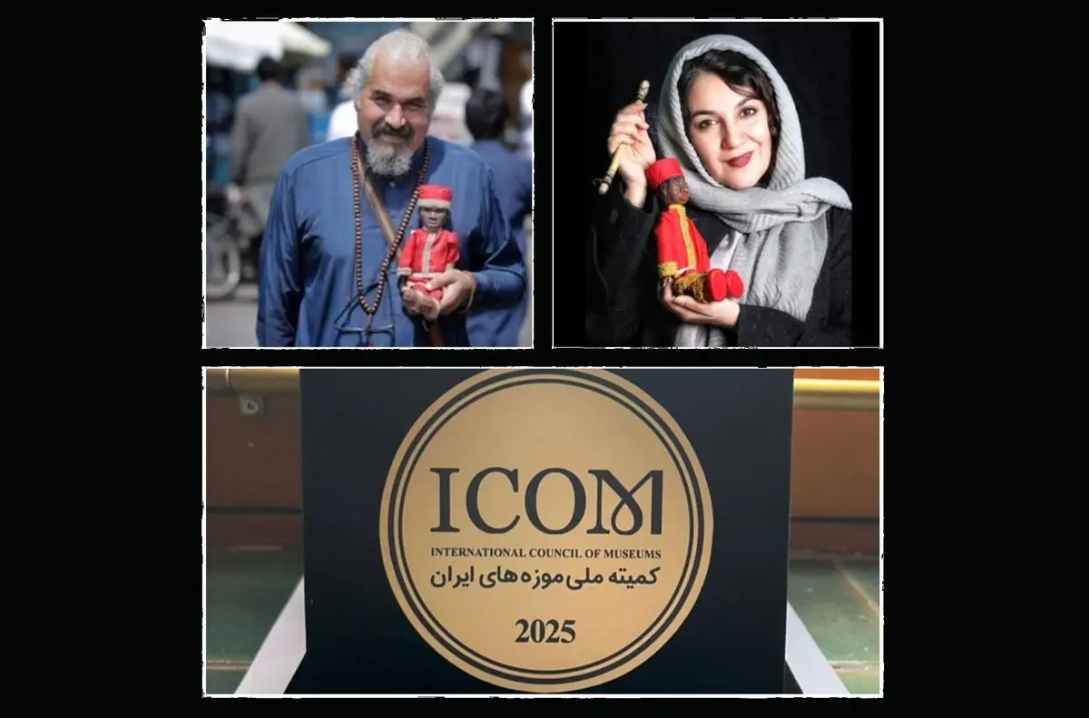 کسب عنوان موزه برگزیده توسط «موزه خیمه شب‌بازی» 
