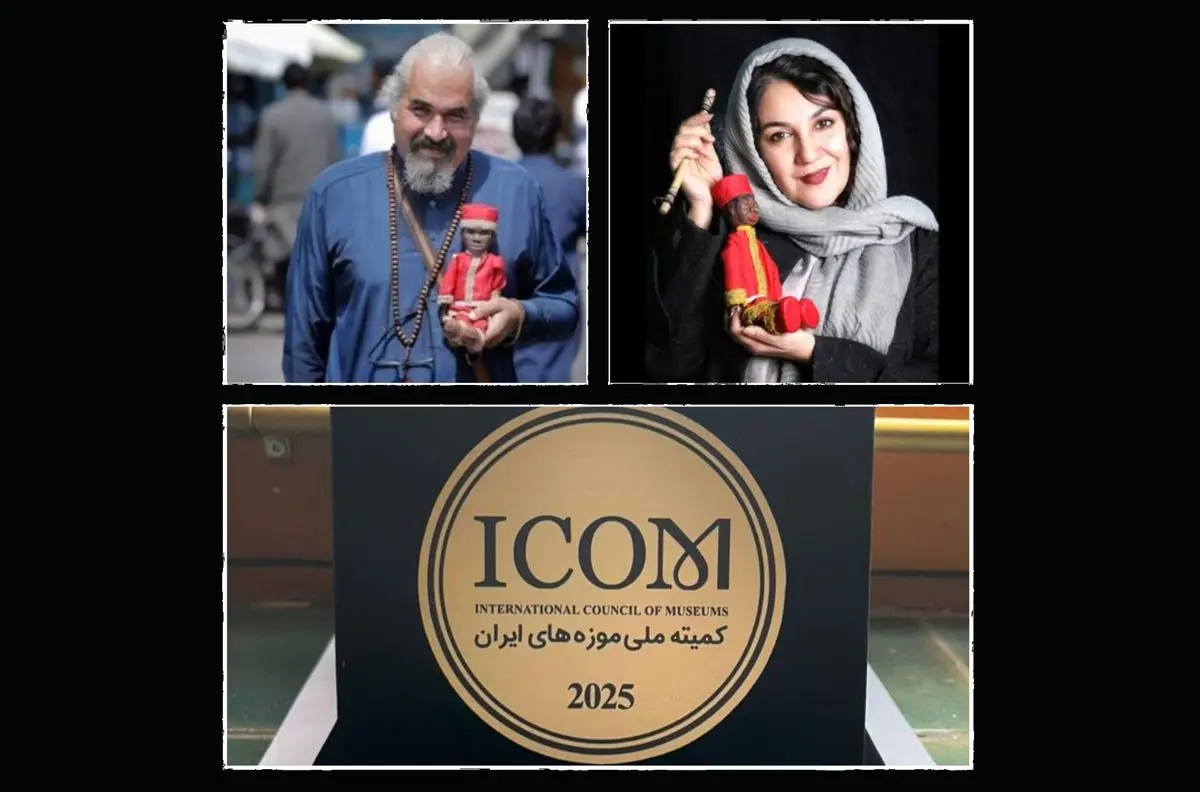 کسب عنوان موزه برگزیده توسط «موزه خیمه شببازی»