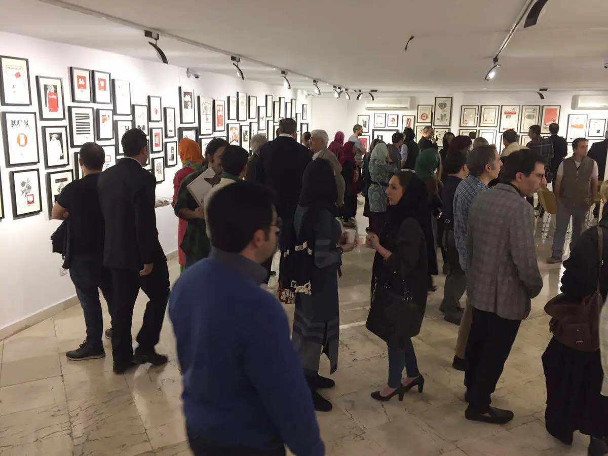 تقدیر از پیشکسوتان گرافیکِ تبلیغاتی ایران 