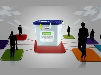 ضرورت تامین امکانات زیرساختی ستادهای انتخابات البرز