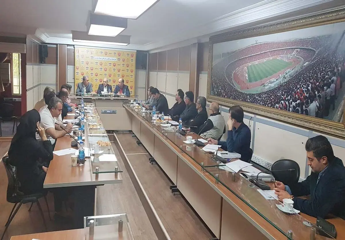 تشکیل نشست ستاد برگزاری لیگ قهرمانان آسیا به میزبانی باشگاه پرسپولیس