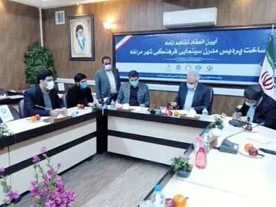 حوزه هنری در شهر مراغه پردیس سینمایی می‌سازد