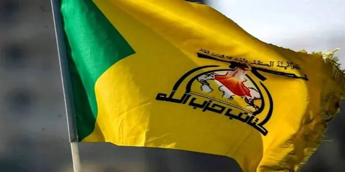 «کتائب حزب‌الله» عملیات خود علیه آمریکا را متوقف کرد
