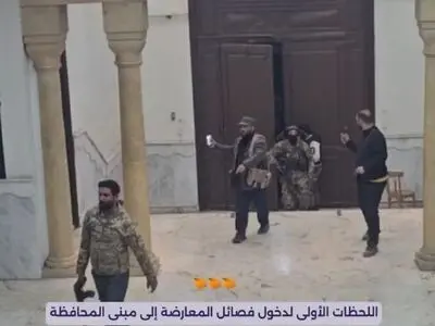 ساختمان استانداری حماه بعد از سقوط شهر + فیلم