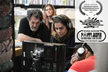 «روز تولد» راهی Poppy Jasper آمریکا شد