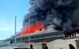 آتش‌سوزی گسترده در انبار پنیر شرکت کاله؛ ۲۵ دستگاه آتش‌نشانی برای مهار آتش اعزام شدند