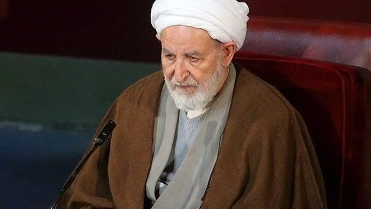 پیام تسلیت مجلس خبرگان رهبری در پی درگذشت آیت‌الله یزدی
