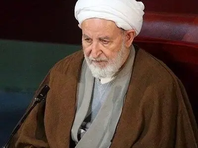 پیام تسلیت مجلس خبرگان رهبری در پی درگذشت آیت‌الله یزدی