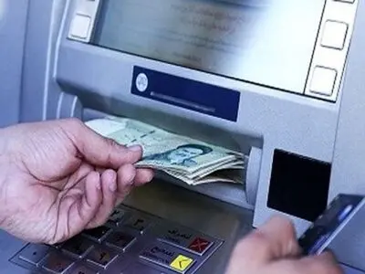 یارانه دهک‌های چهارم تا نهم به حساب سرپرستان خانوار واریز شد