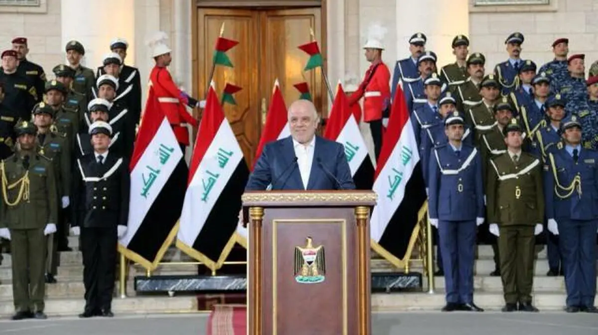 الحشد الشعبی نیروی وابسته به دولت است