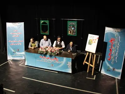 نمایش «فراموشی» تلنگری برای جامعه امروز است