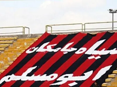 مشهدی‌ها با خطیبی‌ها غریبه‌اند/ جدایی مهاجری همچنان رمزآلود!