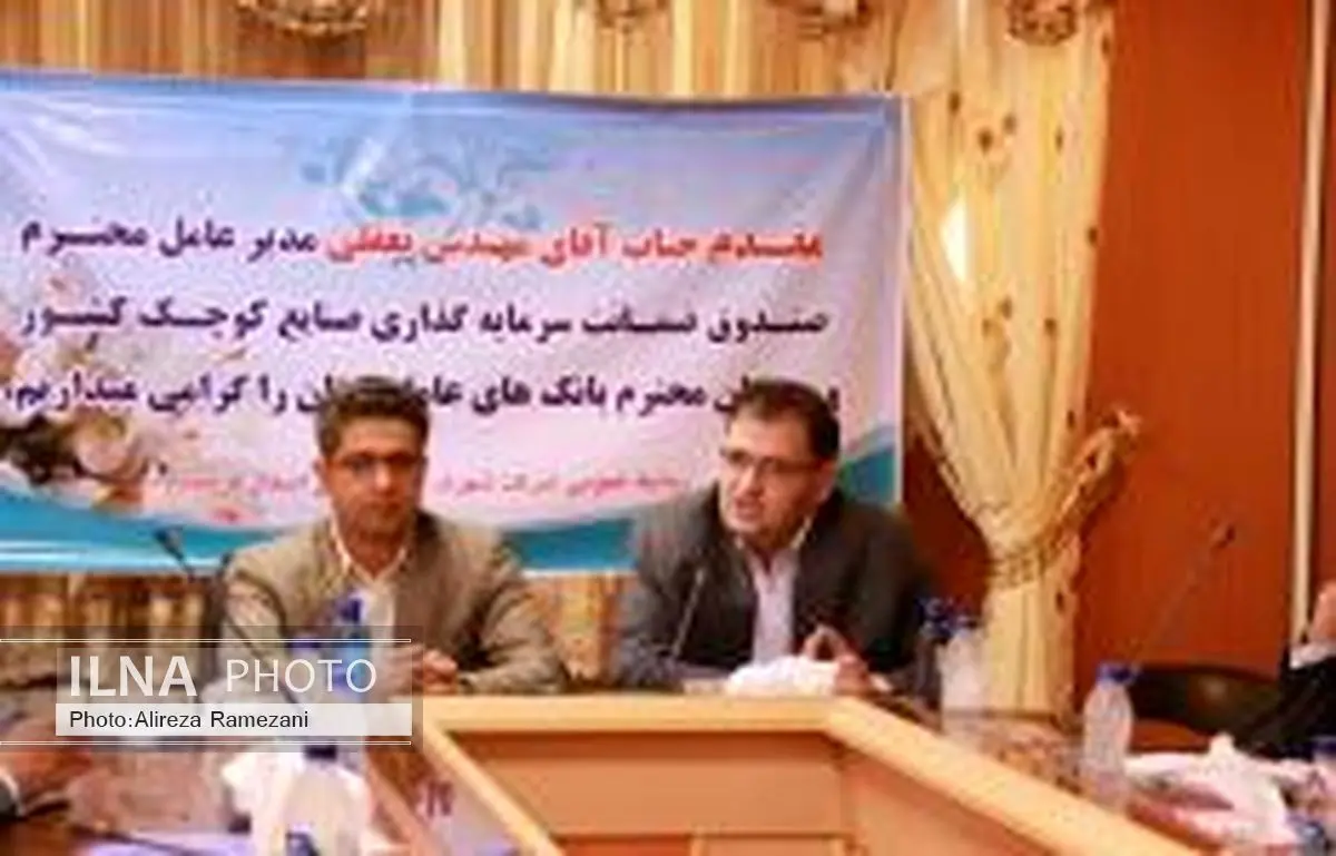 بهرهمندی تولیدکنندگان از تعهدات باز تا سقف 6 میلیارد تومان