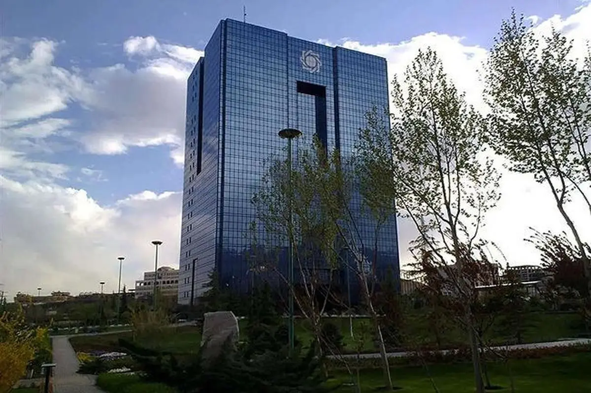 تأکید بانک مرکزی بر عدم ایجاد محدودیت در واردات در مقابل صادرات