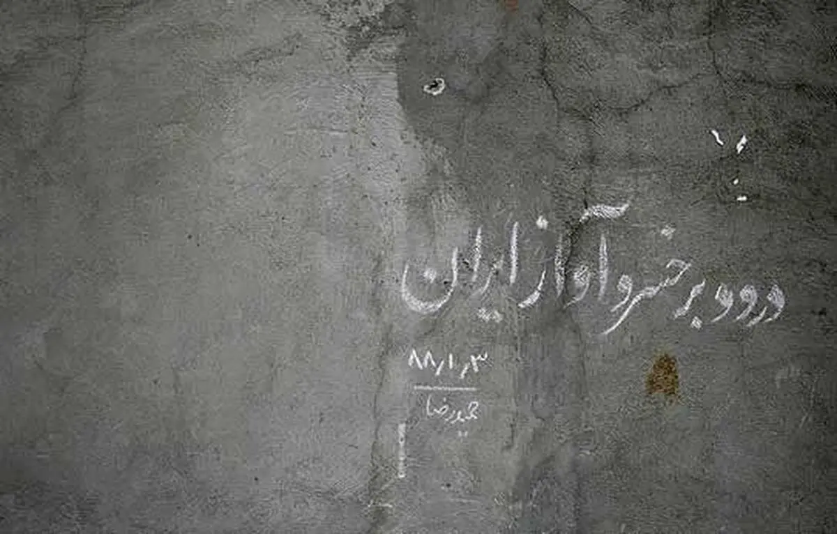 ساختمان «دل‌آواز»؛ پاتوق هنری استاد شجریان به طور کامل تخریب شد/ شکایت کجا بریم؟