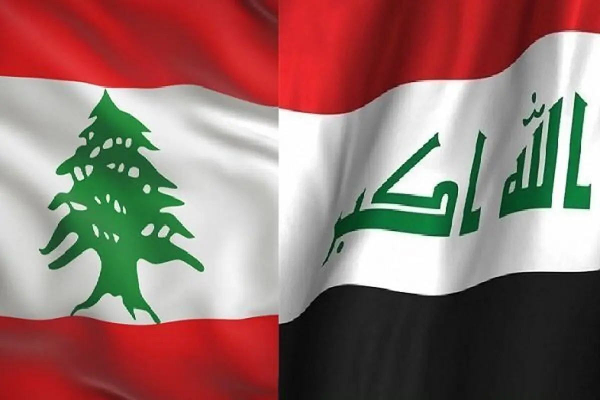 دعوت عراق از رئیس‌جمهور لبنان برای سفر به بغداد