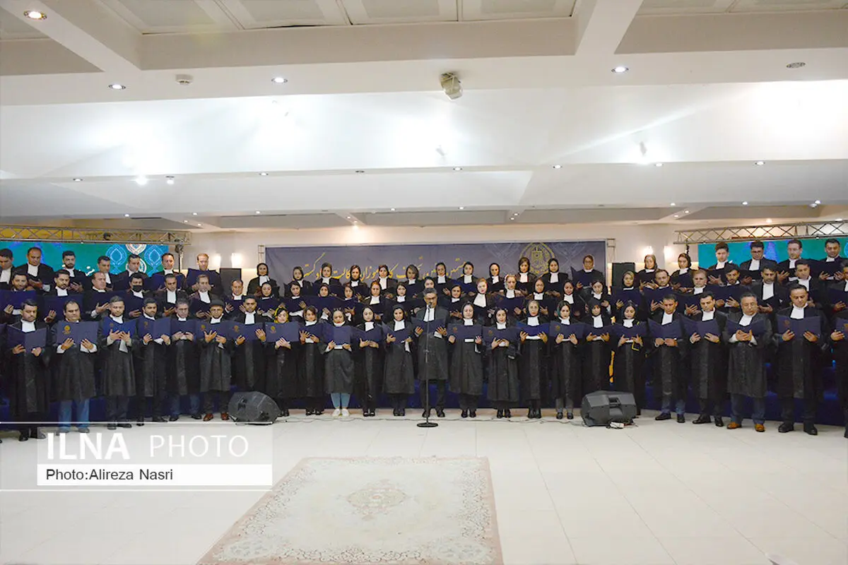 آئین تحلیف ۹۷ کارآموز کانون وکلای دادگستری قزوین برگزار شد