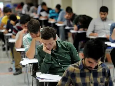 آغاز توزیع کارت آزمون ارشد از فردا